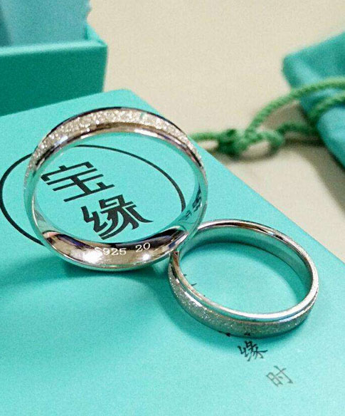 buy couple ring at urcoco.com and enjoy discount price